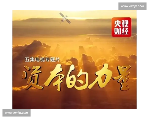 从不可能到被改写纪录终结背后的时代转折与新起点故事启示力量源 从不可能到被改写纪录终结背后的时代转折与新起点故事启示力量源