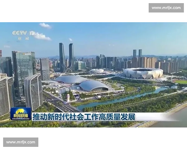 携手创新驱动高质量发展共筑合作共赢美好未来新篇章时代蓝图 携手创新驱动高质量发展共筑合作共赢美好未来新篇章时代蓝图