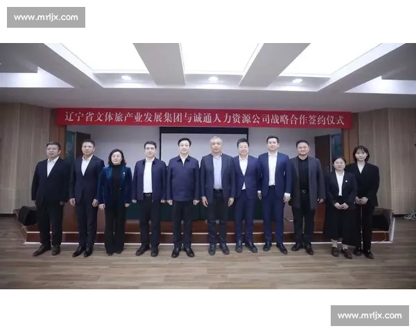 以体育赛事协会协同发展为引擎的多方合作创新新格局建设实践路径