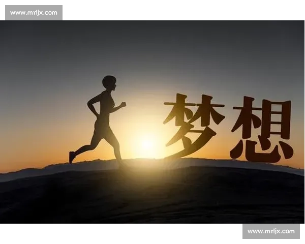 围绕最佳选手的成长与挑战探索全面分析揭秘其成功背后的故事与秘诀